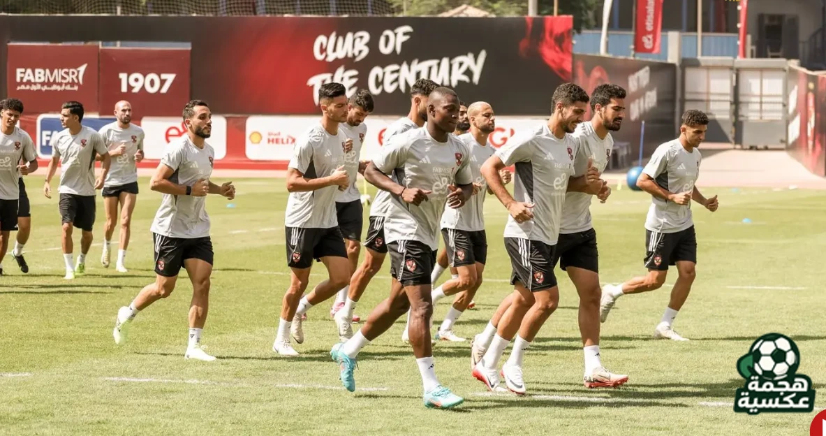 موعد مباراة الأهلي وغزل المحلة