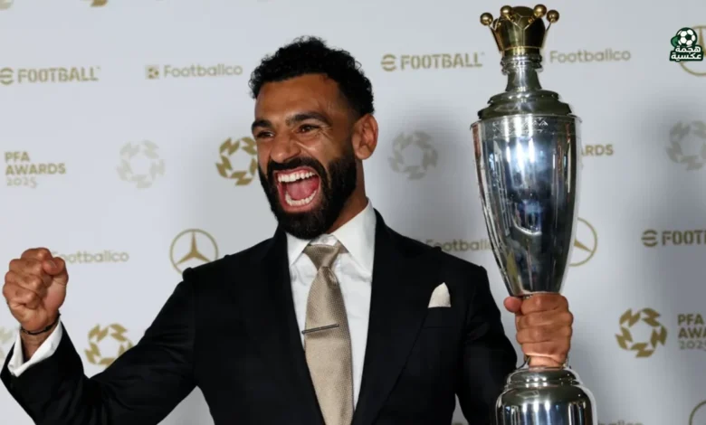 محمد صلاح يتوج بجائزة أفضل لاعب في الدوري الإنجليزي