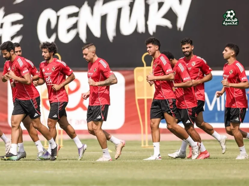 قائمة الأهلي لمواجهة غزل المحلة وغيابات بالجملة في الدوري المصري