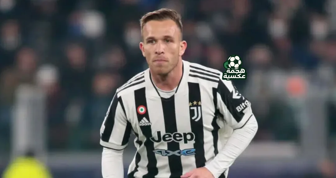 الإعارة الرابعة لآرثر ميلو إلى جريميو البرازيلي