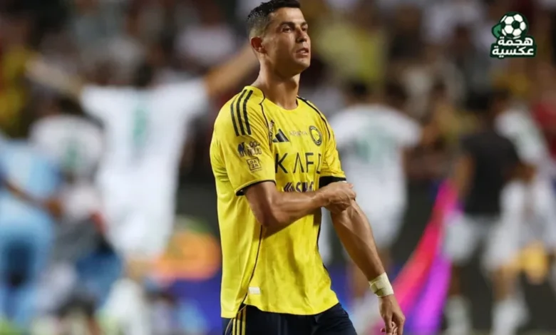 كريستيانو رونالدو يخسر لقب السوبر السعودي مع النصر أمام أهلي جدة