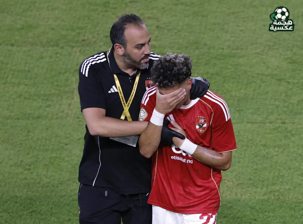 ياسين مرعي وإمام عاشور