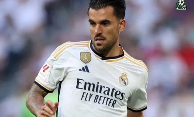 نجم ريال مدريد على رادار الاتحاد السعودي
