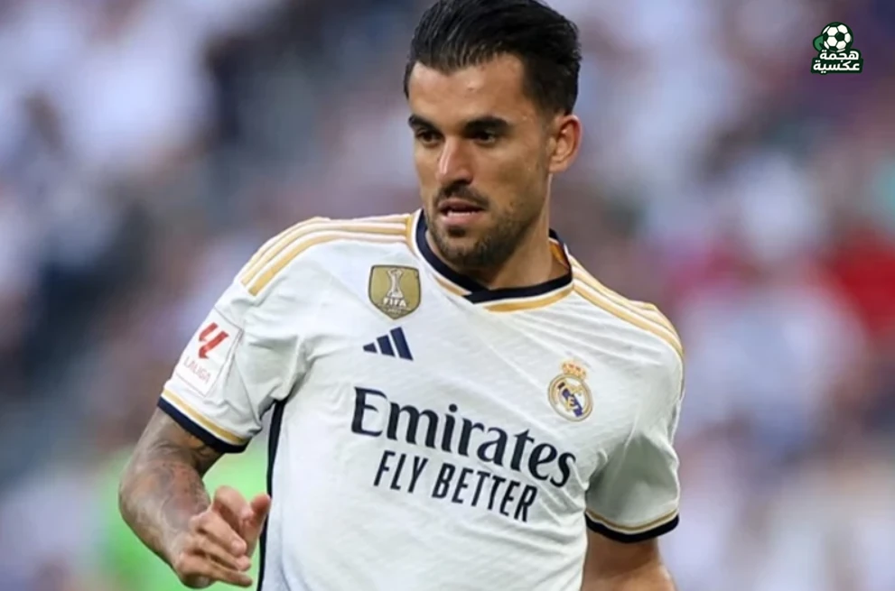 نجم ريال مدريد على رادار الاتحاد السعودي