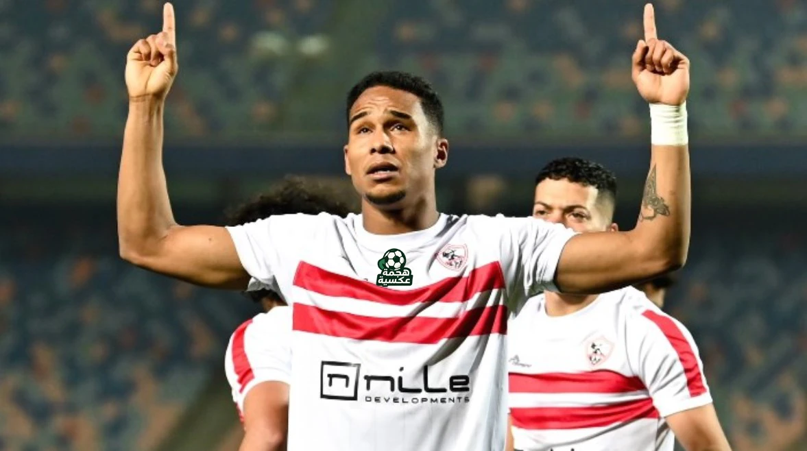 استبعاد سيف الدين الجزيري من تدريبات الزمالك