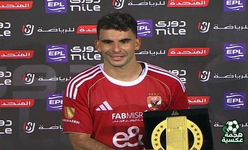 جدول ترتيب الدوري المصري الممتاز موسم 2025-2026 بعد فوز الأهلي على فاركو.