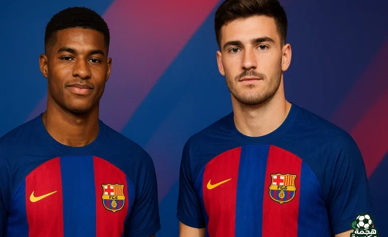 تسجيل راشفورد مع برشلونة رسميًا قبل انطلاق الدوري الإسباني