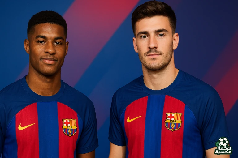 تسجيل راشفورد مع برشلونة رسميًا قبل انطلاق الدوري الإسباني