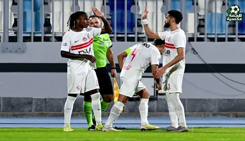 نتيجة مباراة الزمالك ومودرن سبورت في الدوري المصري 2025