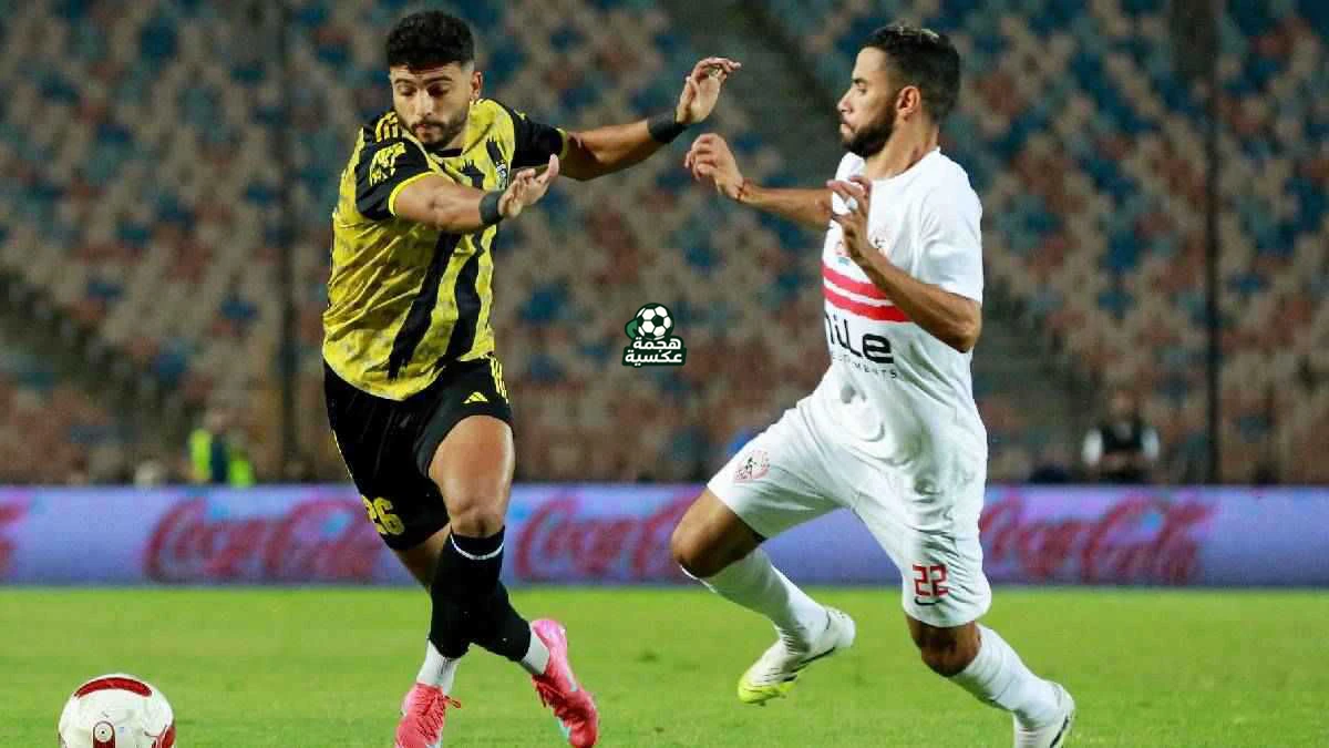قائمة الزمالك لمواجهة مودرن سبورت تضم عودة أحمد فتوح وشيكو بانزا