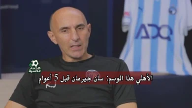 يورتشيتش يكشف كواليس بيراميدز