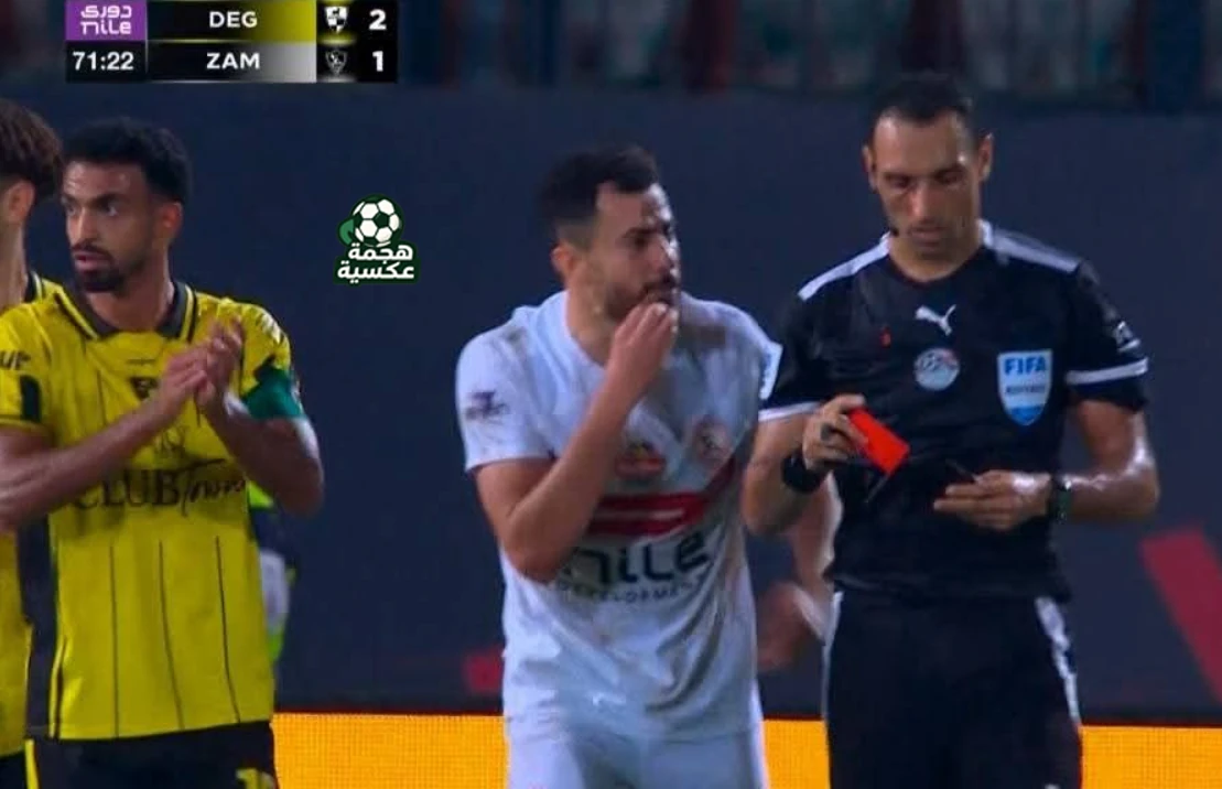 عقوبات الجولة الخامسة في الدوري المصري 2025