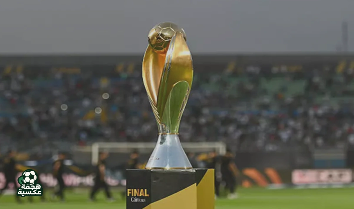 قبل قرعة دوري أبطال أفريقيا.. لغز تصنيف الأهلي وبيراميدز