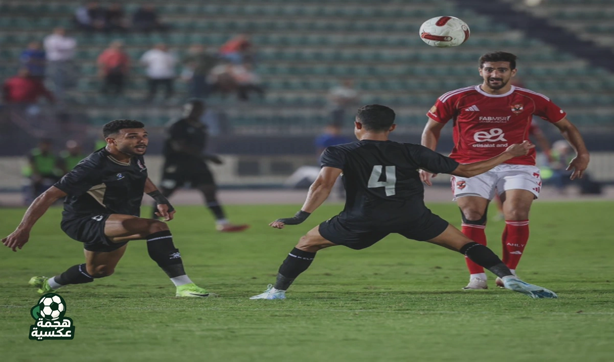 جدول ترتيب الدوري المصري بعد تعادل الأهلي وبتروجيت في دوري نايل