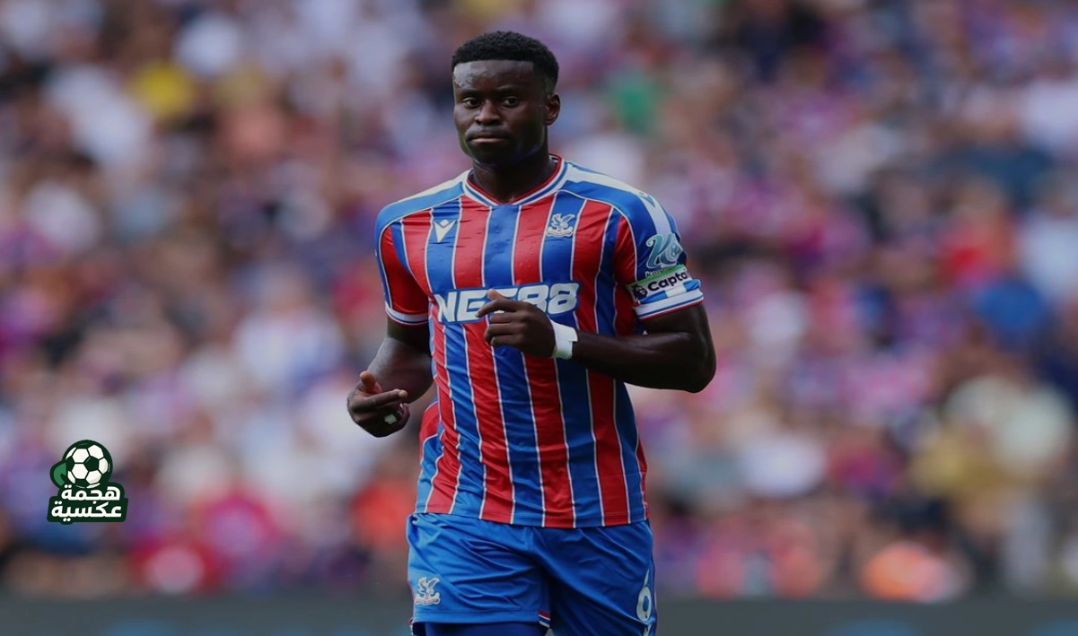 مارك جويهي يرفض التجديد مع كريستال بالاس