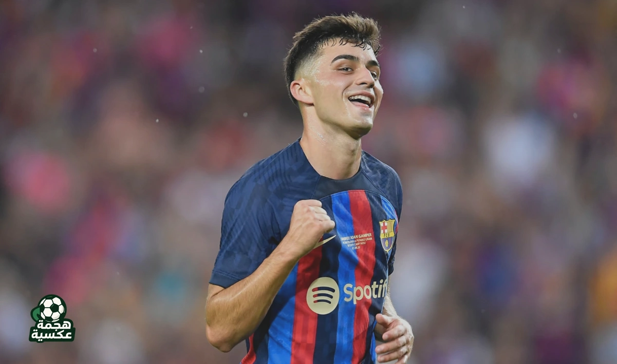 إصابة بيدري تبعد لاعب وسط برشلونة عن التدريبات الجماعية