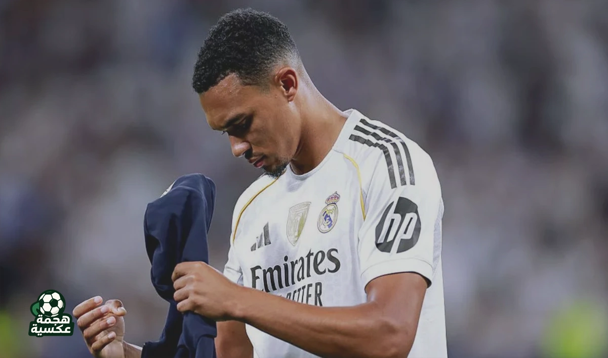 ترينت ألكسندر أرنولد يواجه صعوبة في التأقلم مع ريال مدريد