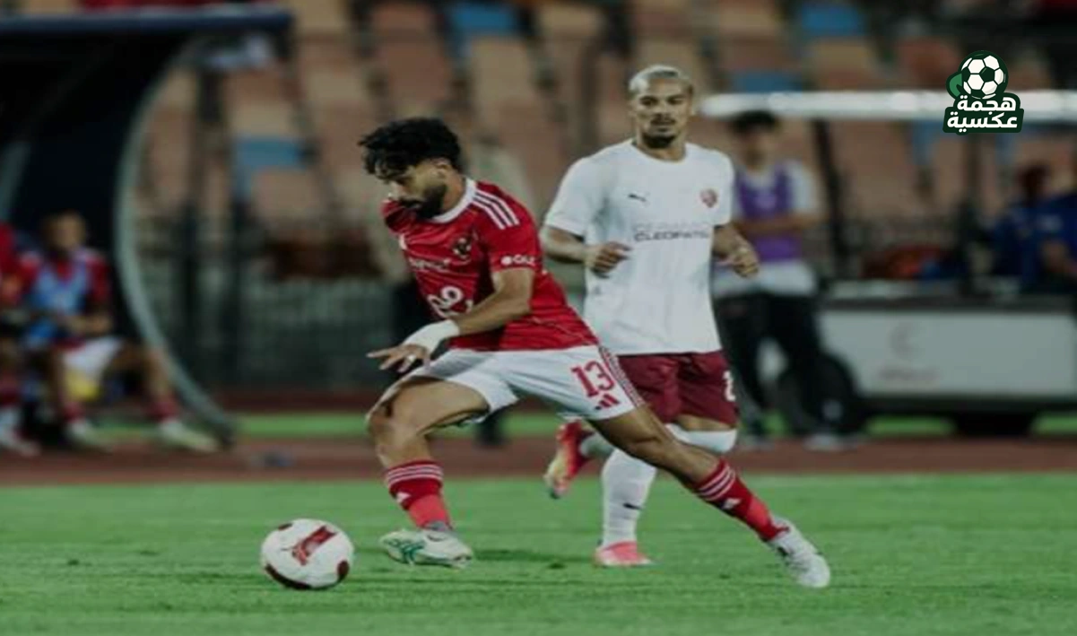 موعد مباراة الأهلي القادمة بعد التعادل مع المصري