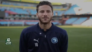 رمضان صبحي يواجه لحظة الحسم