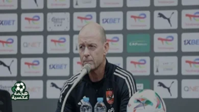 تصريحات ييس توروب قبل مواجهة الأهلي وشبيبة القبائل